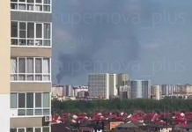 Drones attacked the Tyumen oil refinery, more than 2,000 km from Ukraine The Tyumen oil refinery following a drone attack.