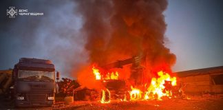 Fire in the house of culture in Snovske village after a Russian drone strike in Chernihiv region