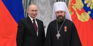 Митрополит Іларіон з Володимиром Путіним