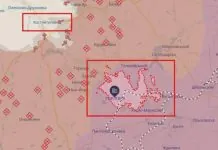Українська артилерія вогнем контролює тимчасово окуповану Горлівку на Донеччині