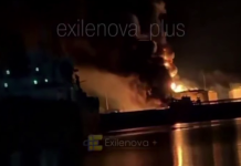 Crimea has been attacked by dozens of drones: fires have been reported in the area around the port of Kerch Drone attack on Crimea: explosions in Kerch and Sevastopol