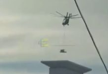 Installation of the Pantsir-SMD-E system on the roof of a skyscraper in Moscow using a Mi-26 helicopter
