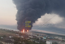 Zelenskyy confirmed that both sides of the Crimean Bridge had been hit Explosions in Crimea: the impact on energy infrastructure.