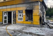 Russia attacks Chernihiv region: strikes on petrol station, one injured Damaged petrol station in Chernihiv region after a missile attack by Russian troops.