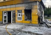 Росія атакувала Чернігівщину: удари по АЗС, є постраждала Пошкоджена автозаправка на Чернігівщині після ракетного удару російських військ.