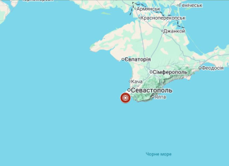 Землетрус в Чорному морі біля Криму з магнітудою 4,2.