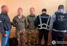 Suspects who set fire to a generator and planted explosives have been arrested in Kyiv Suspects arrested in connection with the arson attack on a generator in Kyiv.