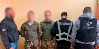Suspects arrested in connection with the arson attack on a generator in Kyiv.