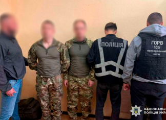 Затримання підозрюваних у підпалі генератора в Києві.