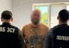 Жорстоке поводження в ТЦК: чоловіка залишили без допомоги Працівники ТЦК біля службового автомобіля на вулиці Дніпропетровщини