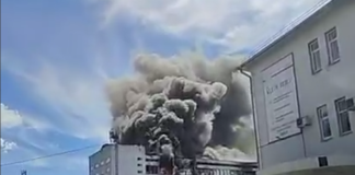 Пожежа на заводі «Сборка» у Воронежі після ракетного удару.