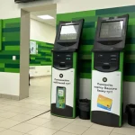 НБУ змінює правила поповнення карток через термінали з 26 червня