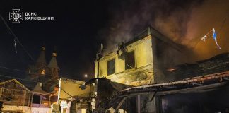 Росія атакувала Харків і Чугуїв: є загиблі та десятки постраждалих Наслідки російської атаки на Харків: зруйнована будівля та пожежа після удару безпілотників