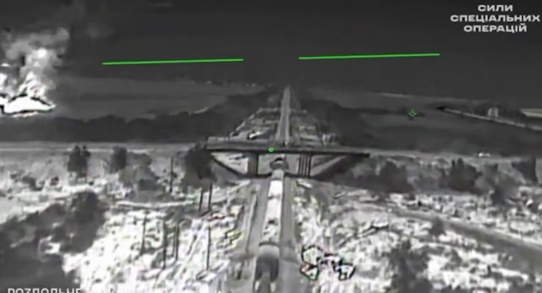 A railway bridge spanning the North Crimean Canal in Crimea has been destroyed. A railway bridge spanning the North Crimean Canal in Crimea has been destroyed.