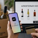 Ukraine tightens control over online alcohol sales through digital platforms