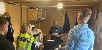 Схема заволодіння бюджетними коштами на Харківщині під час реконструкції енергетичного об'єкта.