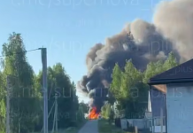 Drones attacked Orenburg: explosions and fires at industrial sites Drone attack in Orenburg: fire at an industrial site.