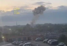 Удар по хімічному комбінату «Азот» у Новомосковську Тульської області