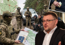The NABU is investigating an employee over the possible smuggling of people abroad.
