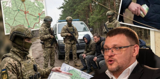 The NABU is investigating an employee over the possible smuggling of people abroad.