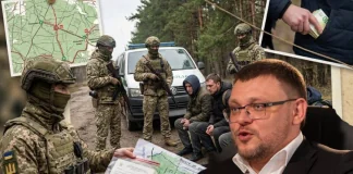 НАБУ розслідує співробітника через можливе переправлення людей за кордон.
