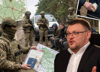 НАБУ розслідує співробітника через можливе переправлення людей за кордон.