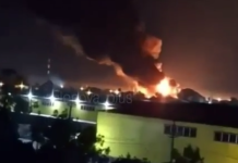 A plume of smoke over the Sloviansk oil refinery following the attack.