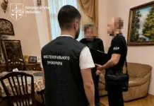 Скандал із контрактами для ЗСУ: підозри у справі на 1,84 млрд грн Розслідування корупційної справи в Міноборони.