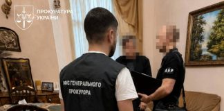 Скандал із контрактами для ЗСУ: підозри у справі на 1,84 млрд грн Розслідування корупційної справи в Міноборони.