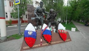 У Хімках встановлено пам’ятник, воїнам СВО РФ