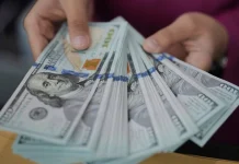 The dollar exchange rate in Ukraine has set a new historical high Dollar exchange rate as of 3 June 2026