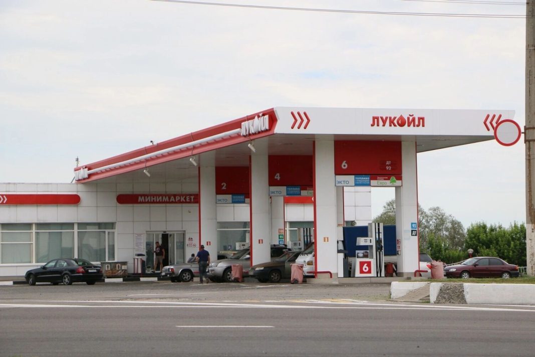 A petrol station belonging to the Russian Lukoil network, operating amid petrol shortages and a worsening fuel crisis in regions across the Russian Federation.
