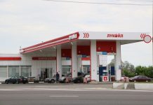 The fuel crisis has now spread to half of Russia A petrol station belonging to the Russian Lukoil network, operating amid petrol shortages and a worsening fuel crisis in regions across the Russian Federation.