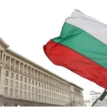 Болгарія тисне через питання меншини: експерти побачили угорський сценарій