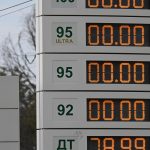 Бензин зник навіть у Москві: паливна криза охоплює дедалі більше регіонів РФ