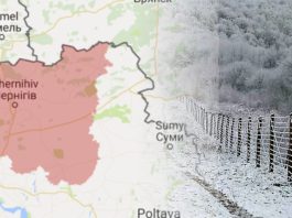 Наступ на Чернігівщину