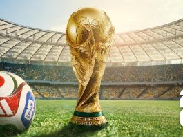 Логотип Чемпіонату світу з футболу FIFA 2026