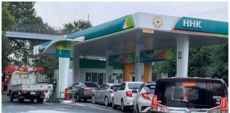 A petrol station with empty steles in Russia amid the fuel crisis