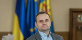 ВАКС арештував квартиру та паркомісце Олексія Кулеби Арешт активів Олексія Кулеби: квартира та паркомісце