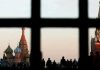 У Росії назріває бунт: соратники Путіна заговорили про колапс країни Вид на Кремль і Собор Василія Блаженного в Москві на тлі дискусій про внутрішньополітичну ситуацію та настрої в Росії.