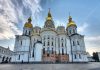 По Києво-Печерській лаврі влучив безпілотник «Герань-2» Уламки безпілотника на території Києво-Печерської лаври після атаки в Києві