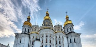 A «Geran-2» drone struck the Kyiv-Pechersk Lavra» Wreckage of a drone on the grounds of the Kyiv-Pechersk Lavra following an attack in Kyiv