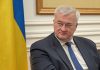 Відмова Путіна від переговорів посилить санкції та удари по РФ Андрій Сибіга під час пресконференції щодо відмови Кремля від переговорів з Україною.