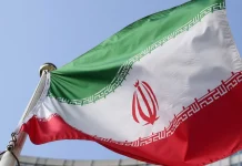 The flag of Iran