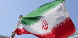 The flag of Iran