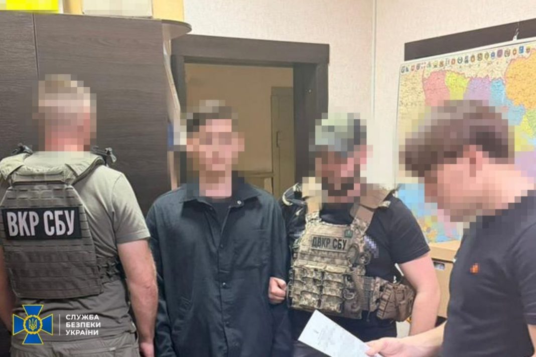 Detention of a Russian agent in Poltava