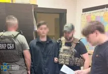 Військова контррозвідка СБУ викрила ворожого агента в Полтаві Затримання агента РФ у Полтаві