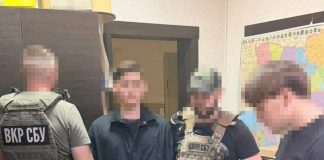 Detention of a Russian agent in Poltava