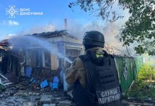 Russian air strike on Druzhkivka wounds five people and damages houses Damaged high-rise buildings in Druzhkivka after Russian air strike