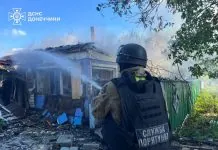 Внаслідок російського авіаудару по Дружківці поранено п’ять осіб та пошкоджено будинки Пошкоджені багатоповерхівки в Дружківці після російського авіаудару